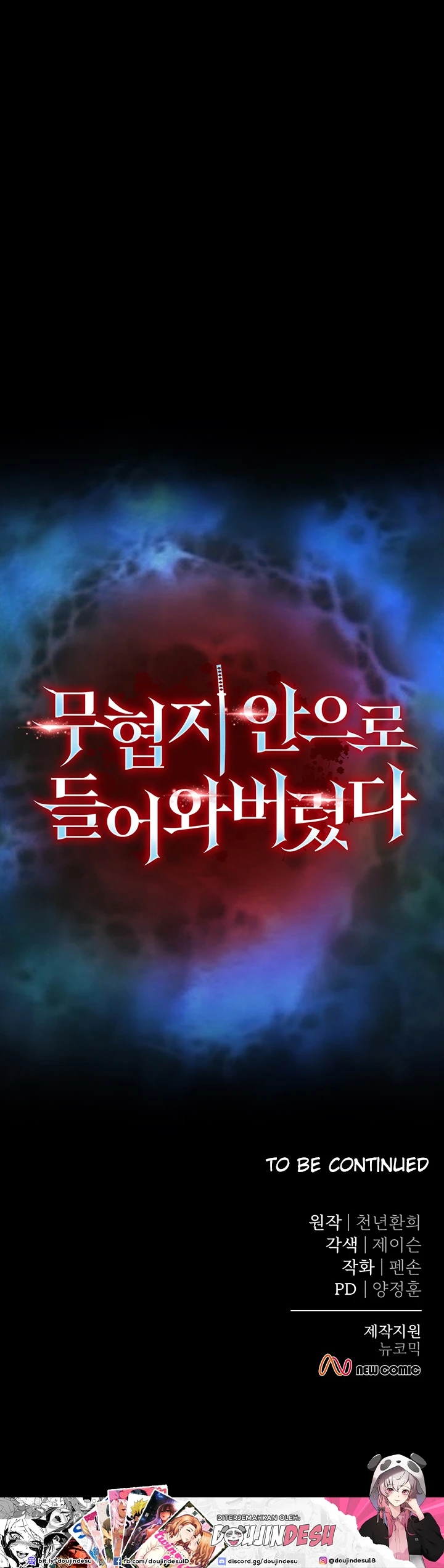 I Ended Up in the World of Murim Raw - Chapter 1 [photo 81] - MangaPorn