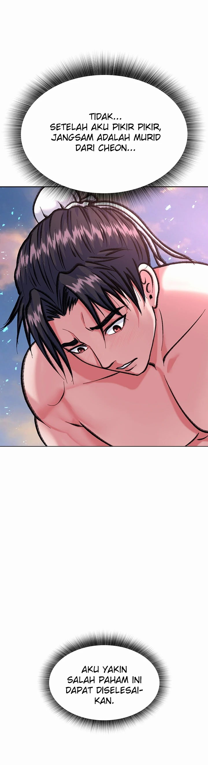 I Ended Up in the World of Murim Raw - Chapter 2 [photo 38] - MangaPorn