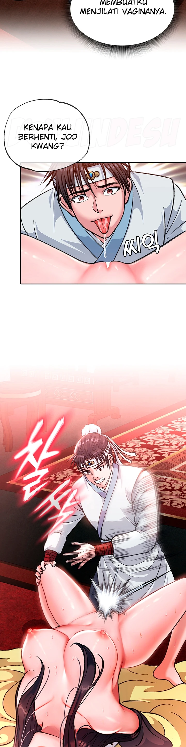 I Ended Up in the World of Murim Raw - Chapter 3 [photo 49] - MangaPorn