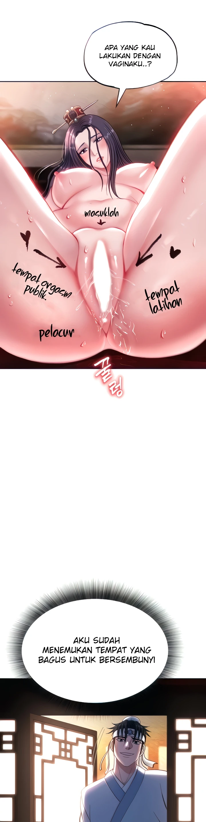 I Ended Up in the World of Murim Raw - Chapter 4 [photo 24] - MangaPorn