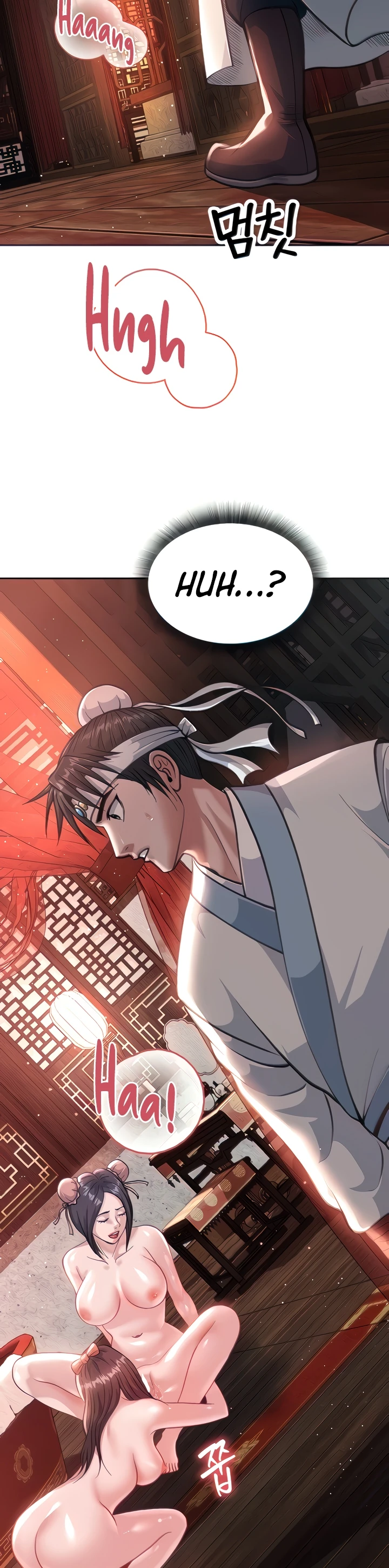 I Ended Up in the World of Murim Raw - Chapter 4 [photo 27] - MangaPorn