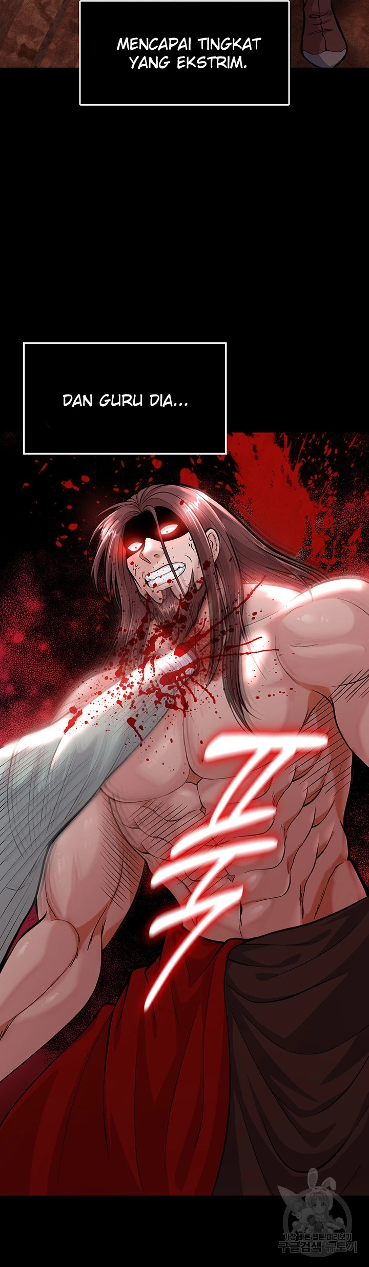 I Ended Up in the World of Murim Raw - Chapter 5 [photo 20] - MangaPorn