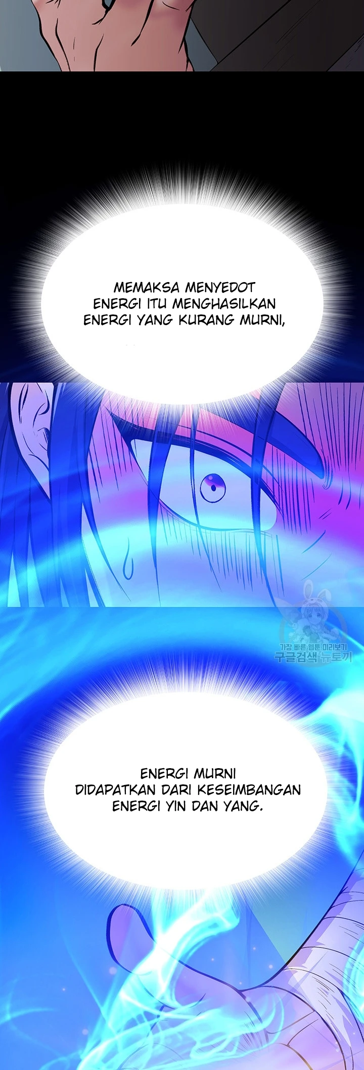 I Ended Up in the World of Murim Raw - Chapter 5 [photo 28] - MangaPorn