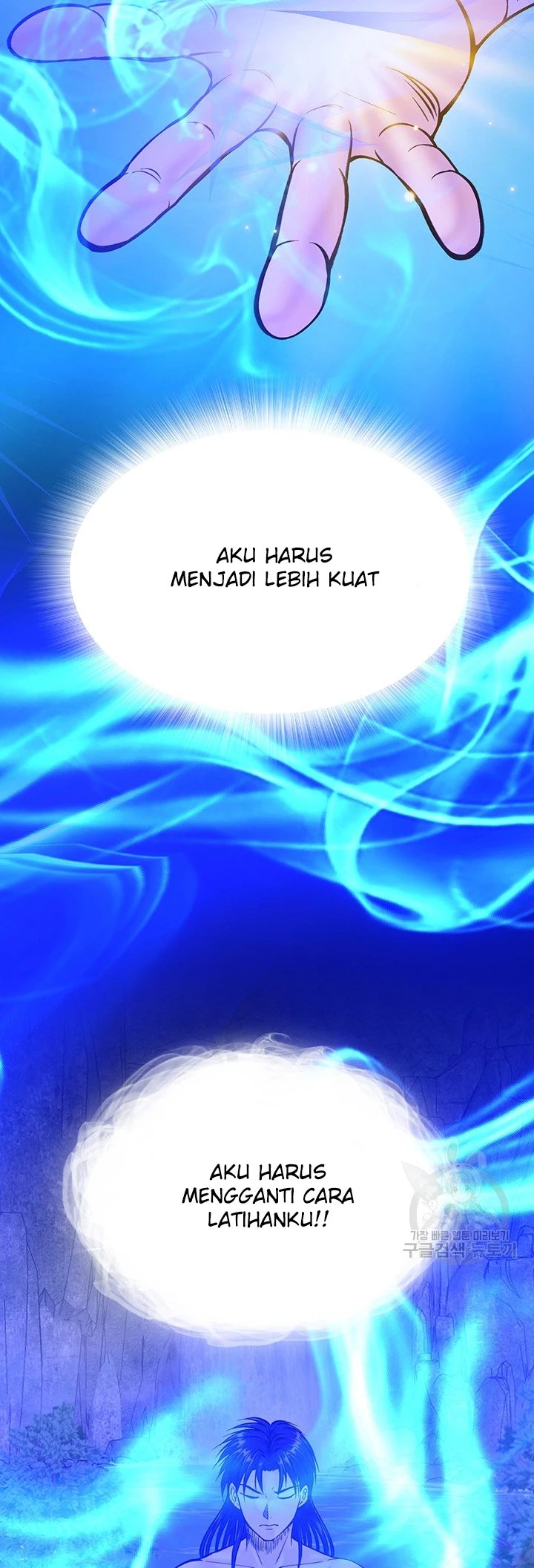 I Ended Up in the World of Murim Raw - Chapter 5 [photo 29] - MangaPorn