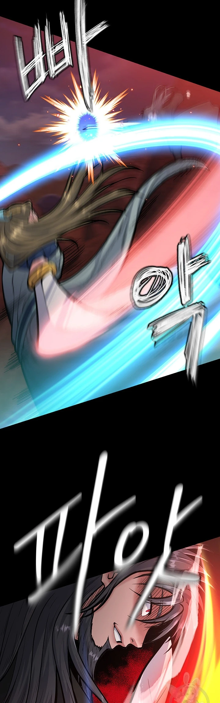 I Ended Up in the World of Murim Raw - Chapter 5 [photo 33] - MangaPorn