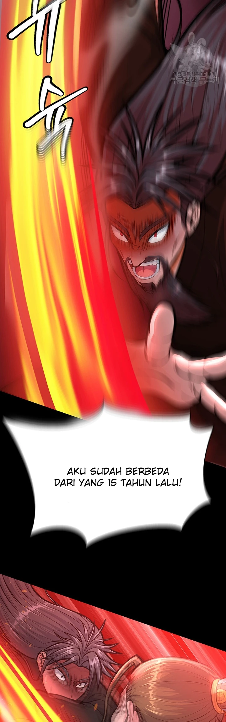 I Ended Up in the World of Murim Raw - Chapter 5 [photo 35] - MangaPorn