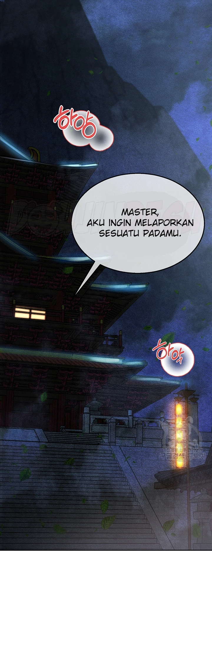 I Ended Up in the World of Murim Raw - Chapter 5 [photo 59] - MangaPorn