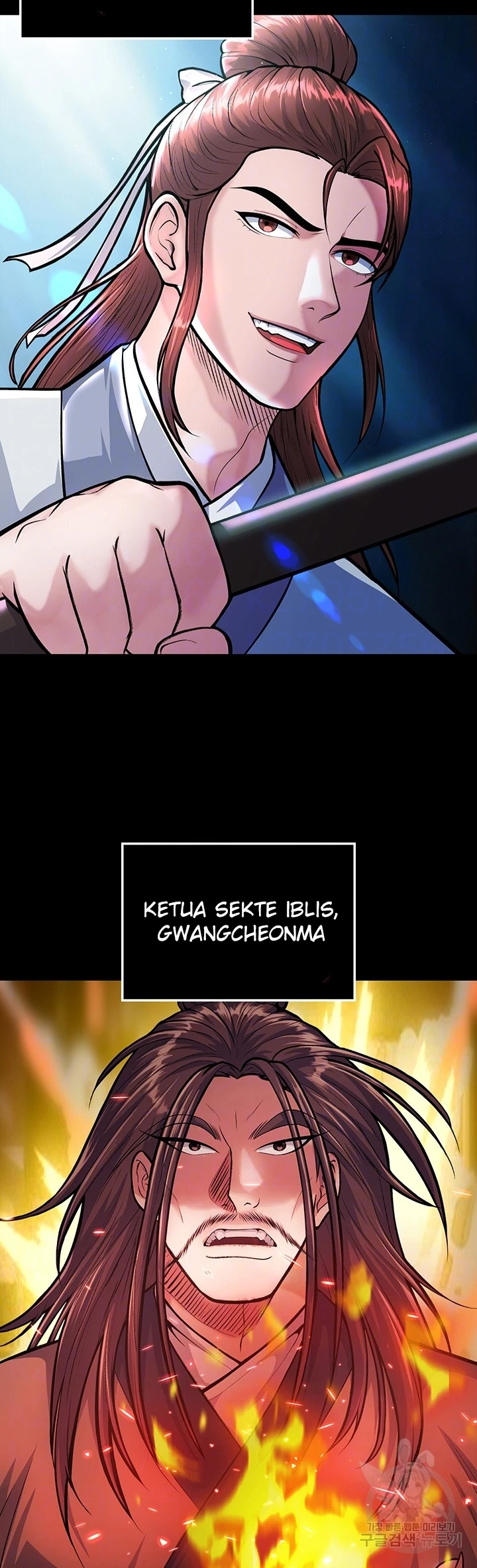 I Ended Up in the World of Murim Raw - Chapter 5 [photo 8] - MangaPorn