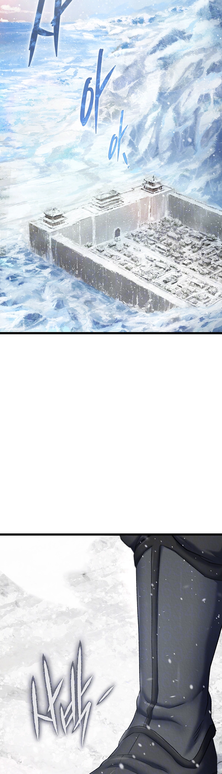 I Ended Up in the World of Murim Raw - Chapter 69 [photo 14] - MangaPorn