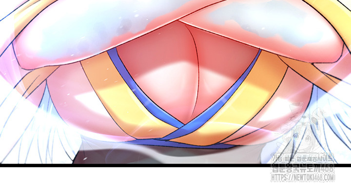 I Ended Up in the World of Murim Raw - Chapter 69 [photo 62] - MangaPorn