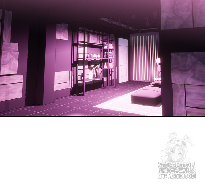 Sex Lottery Raw - Chapter 44 [photo 36] - MangaPorn