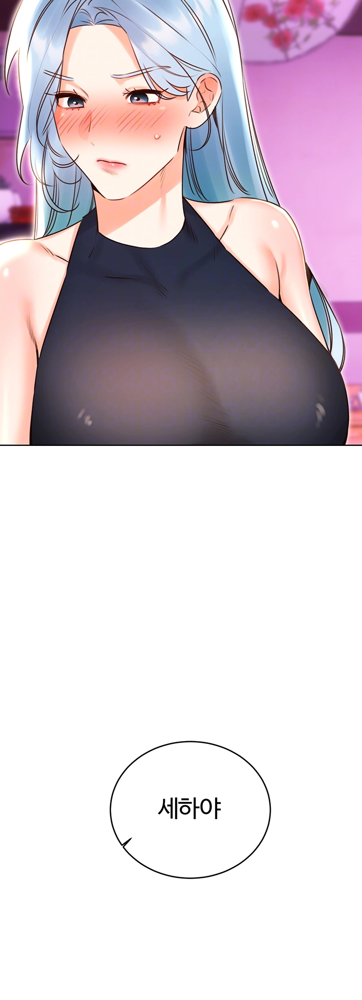 Sex Lottery Raw - Chapter 44 [photo 9] - MangaPorn