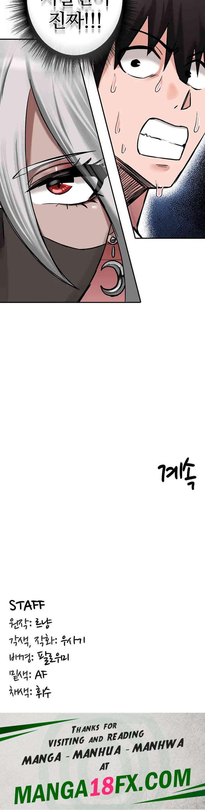 Regressed Warrior’s Female Dominance Raw - Chapter 42 [photo 42] - MangaPorn