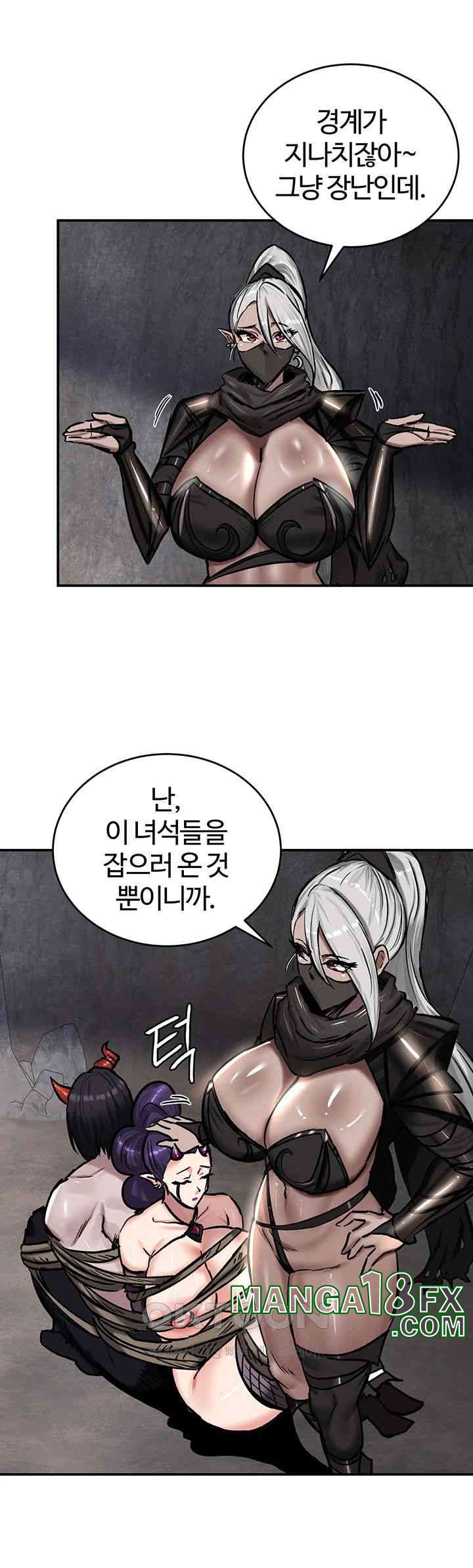 Regressed Warrior’s Female Dominance Raw - Chapter 42 [photo 5] - MangaPorn