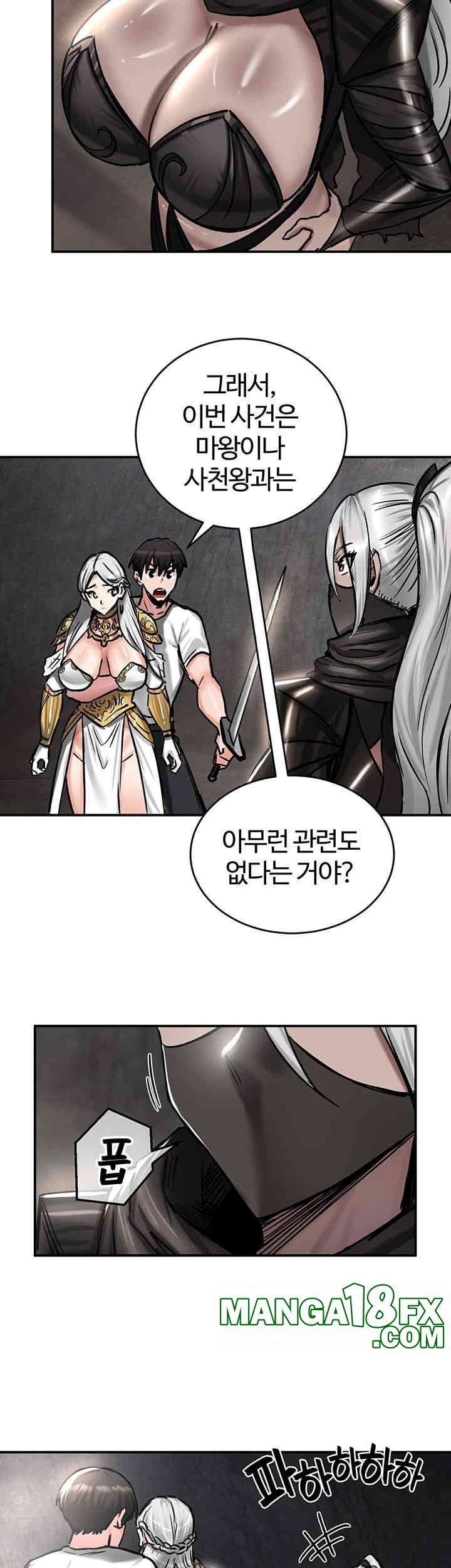 Regressed Warrior’s Female Dominance Raw - Chapter 42 [photo 7] - MangaPorn