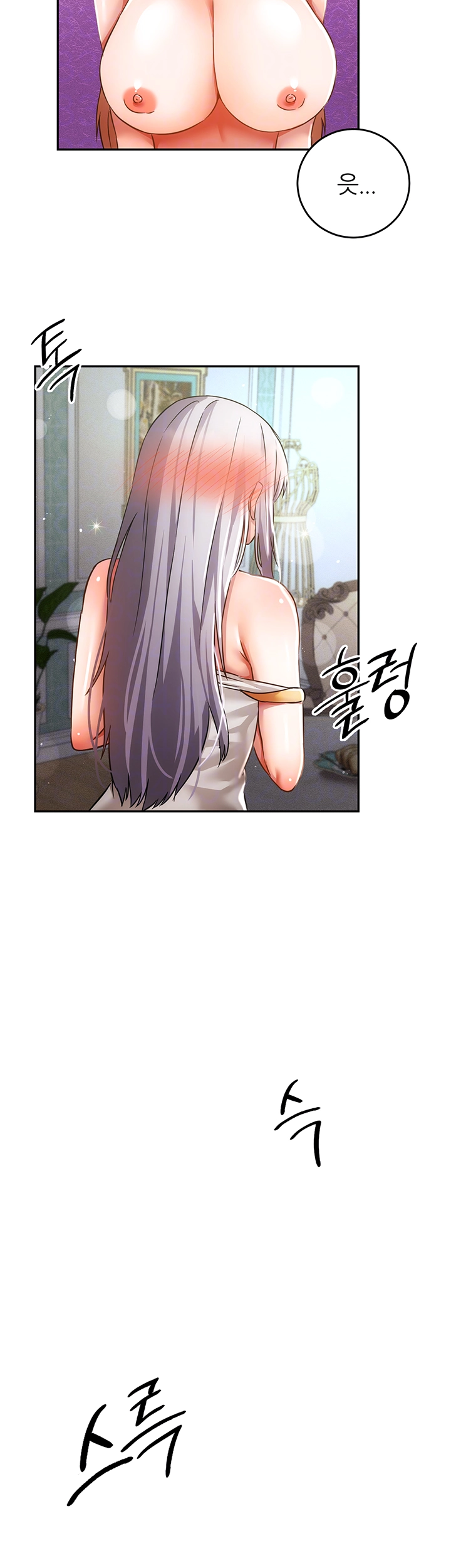 Taming Females to Rise in Status Raw - Chapter 24 [photo 14] - MangaPorn