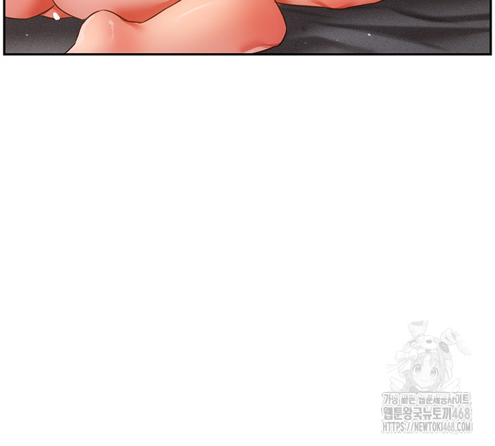 Taming Females to Rise in Status Raw - Chapter 24 [photo 17] - MangaPorn