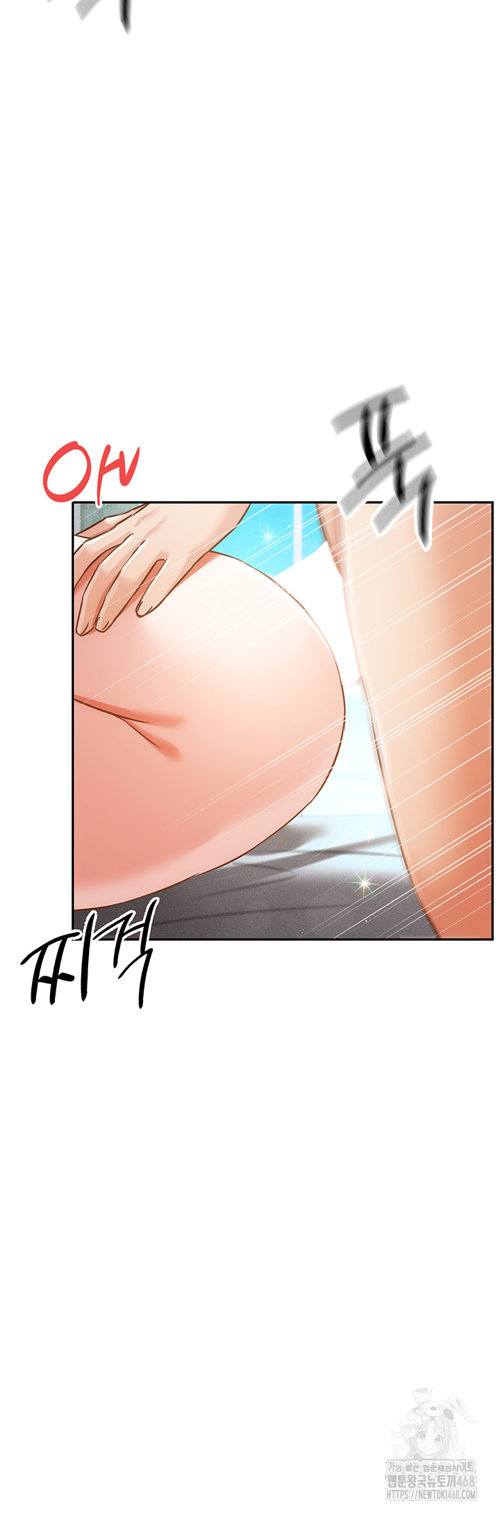 Taming Females to Rise in Status Raw - Chapter 24 [photo 21] - MangaPorn