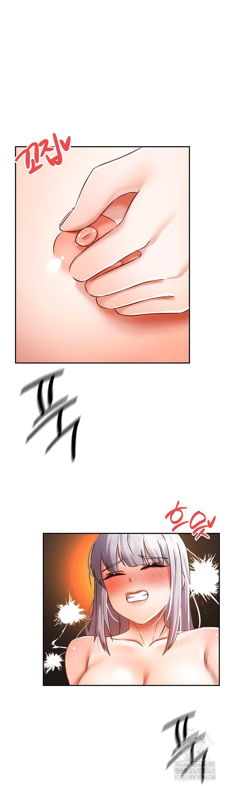 Taming Females to Rise in Status Raw - Chapter 24 [photo 23] - MangaPorn