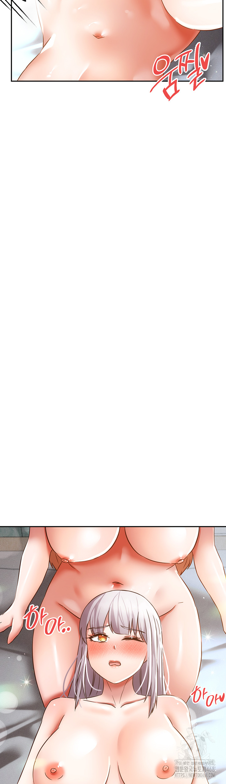 Taming Females to Rise in Status Raw - Chapter 24 [photo 27] - MangaPorn