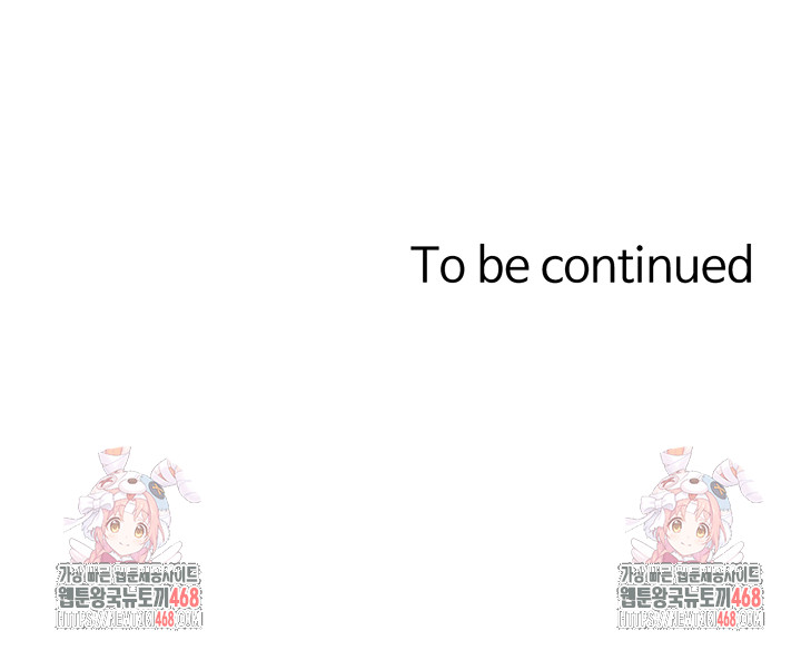 Taming Females to Rise in Status Raw - Chapter 24 [photo 31] - MangaPorn