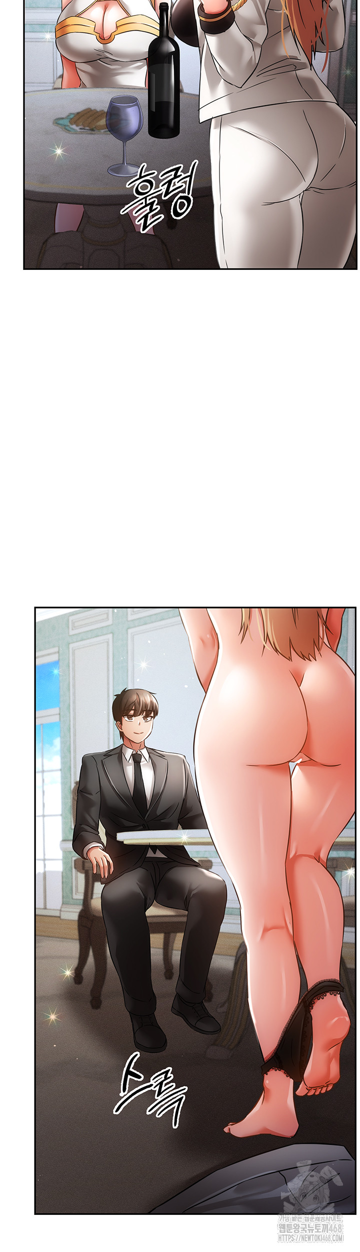 Taming Females to Rise in Status Raw - Chapter 24 [photo 5] - MangaPorn