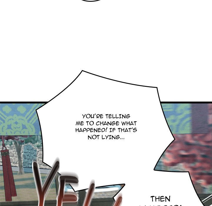 Principles and Practices of Lovemaking - Chapter 27 [photo 111] - MangaPorn