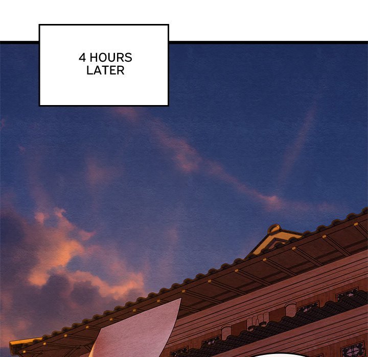 Principles and Practices of Lovemaking - Chapter 27 [photo 135] - MangaPorn