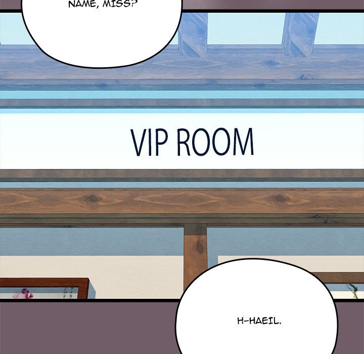 Principles and Practices of Lovemaking - Chapter 27 [photo 167] - MangaPorn