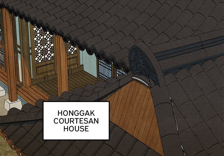 Principles and Practices of Lovemaking - Chapter 27 [photo 3] - MangaPorn