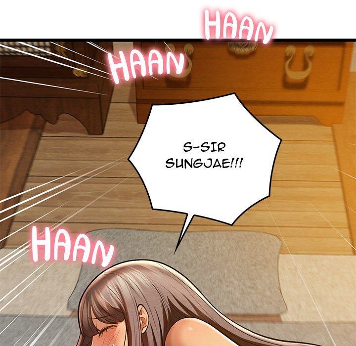 Principles and Practices of Lovemaking - Chapter 27 [photo 5] - MangaPorn