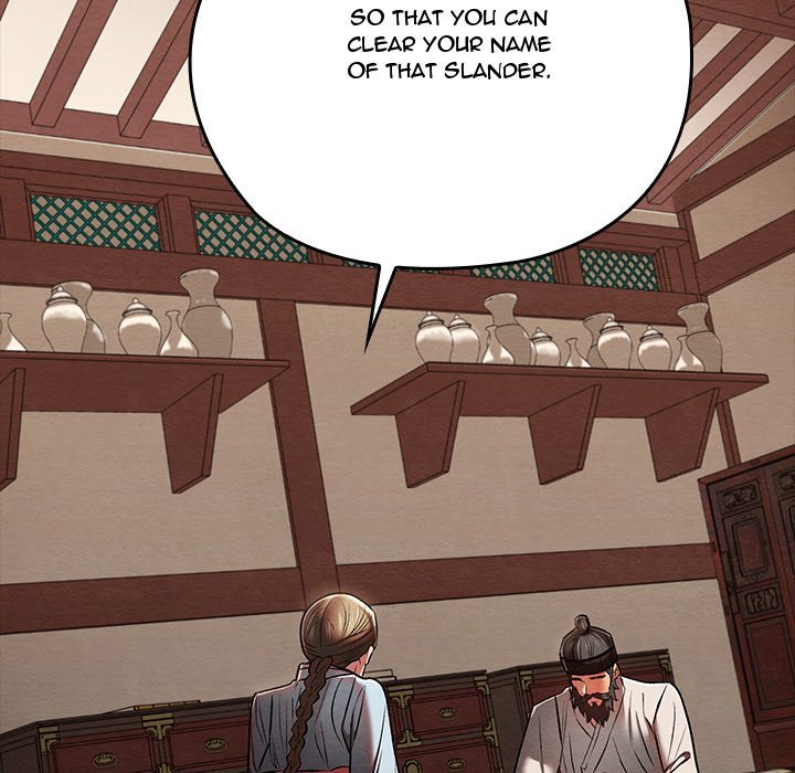 Principles and Practices of Lovemaking - Chapter 27 [photo 51] - MangaPorn