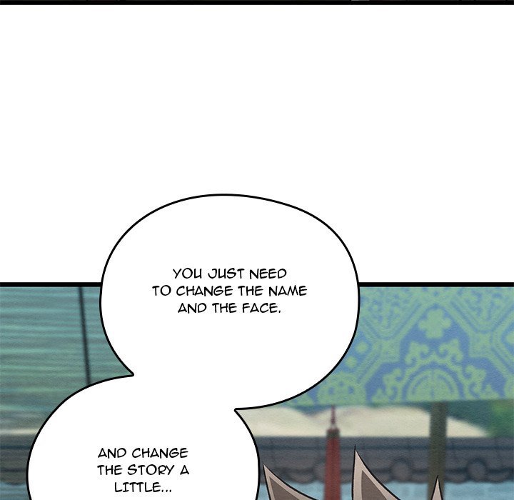 Principles and Practices of Lovemaking - Chapter 27 [photo 94] - MangaPorn