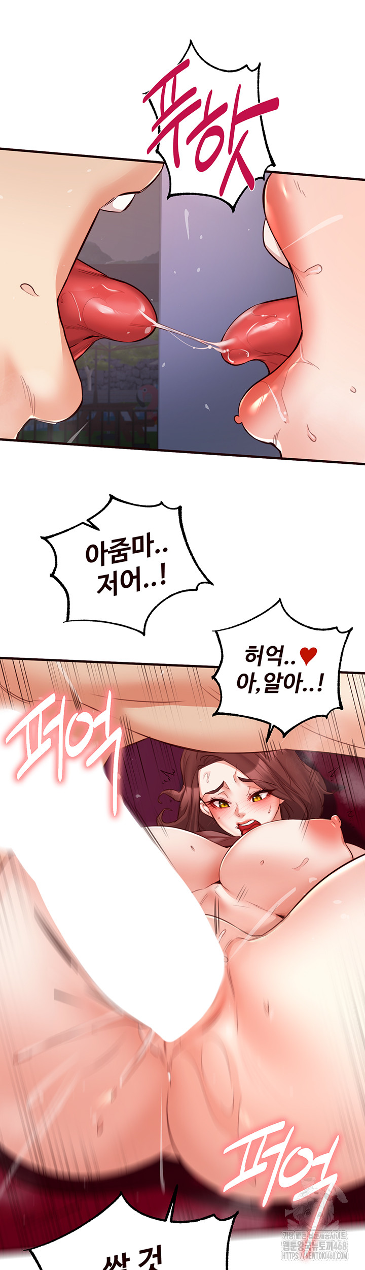 An Introduction to MILFs Raw - Chapter 27 [photo 31] - MangaPorn