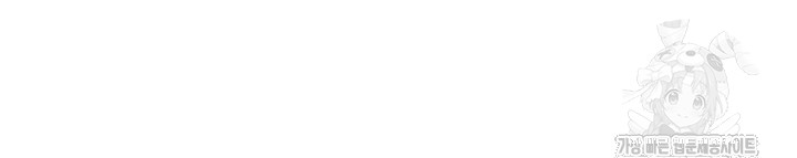 An Introduction to MILFs Raw - Chapter 28 [photo 29] - MangaPorn