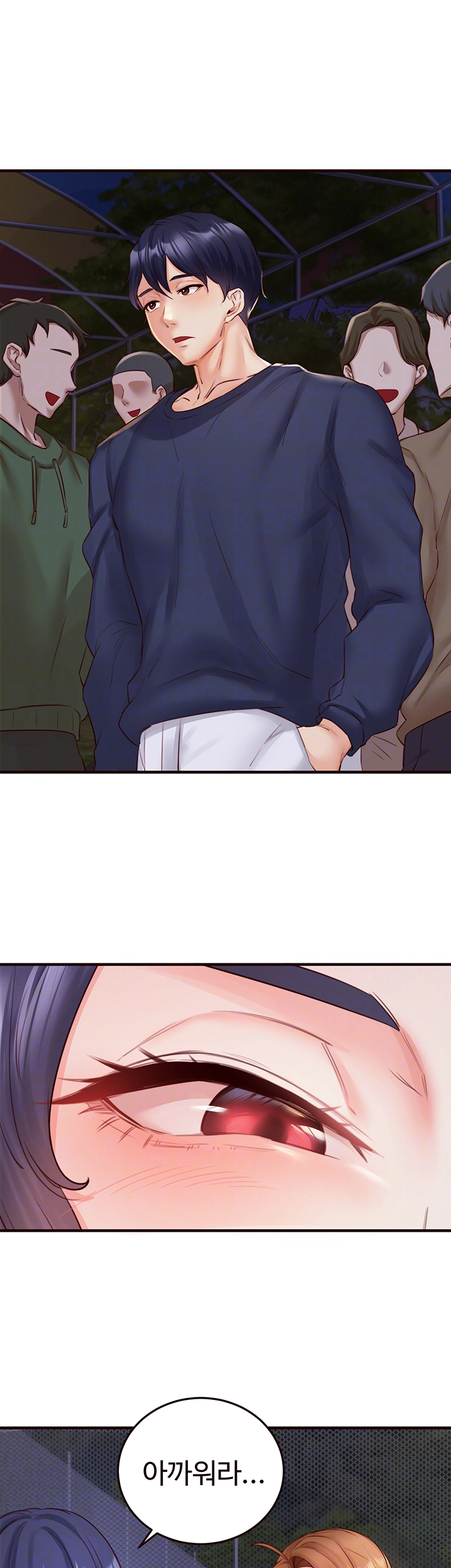 An Introduction to MILFs Raw - Chapter 28 [photo 4] - MangaPorn