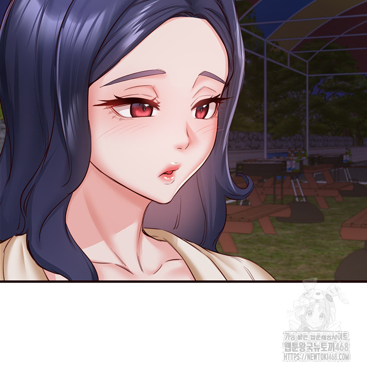 An Introduction to MILFs Raw - Chapter 28 [photo 7] - MangaPorn