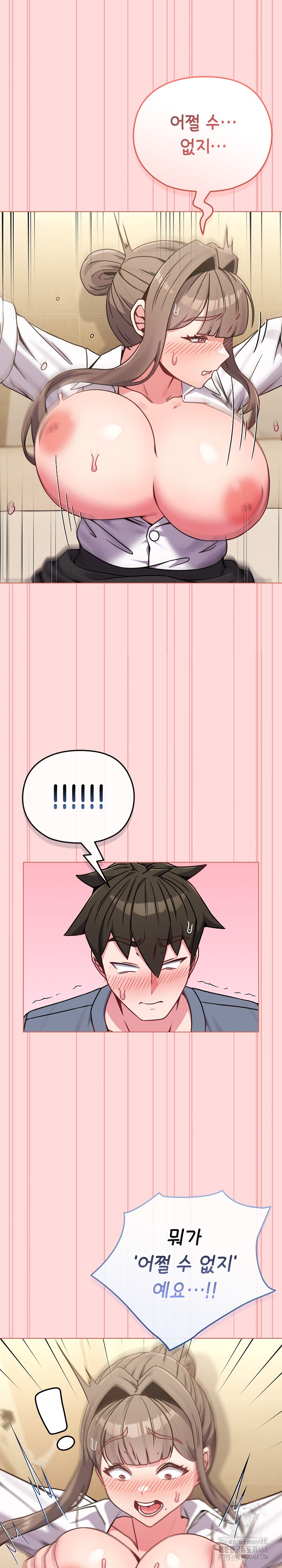 But You’re the Same Age as My Daughter?! Raw - Chapter 15 [photo 9] - MangaPorn