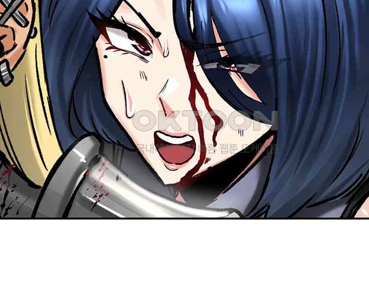 Regressed Warrior’s Female Dominance Raw - Chapter 43 [photo 27] - MangaPorn