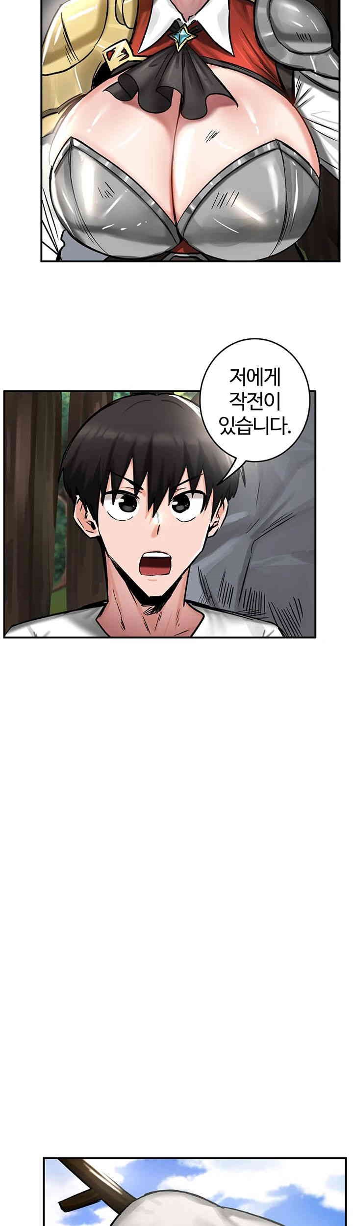 Regressed Warrior’s Female Dominance Raw - Chapter 43 [photo 38] - MangaPorn