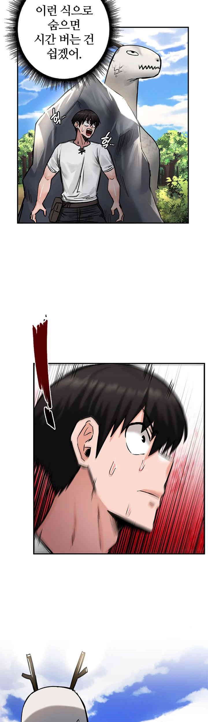 Regressed Warrior’s Female Dominance Raw - Chapter 43 [photo 41] - MangaPorn