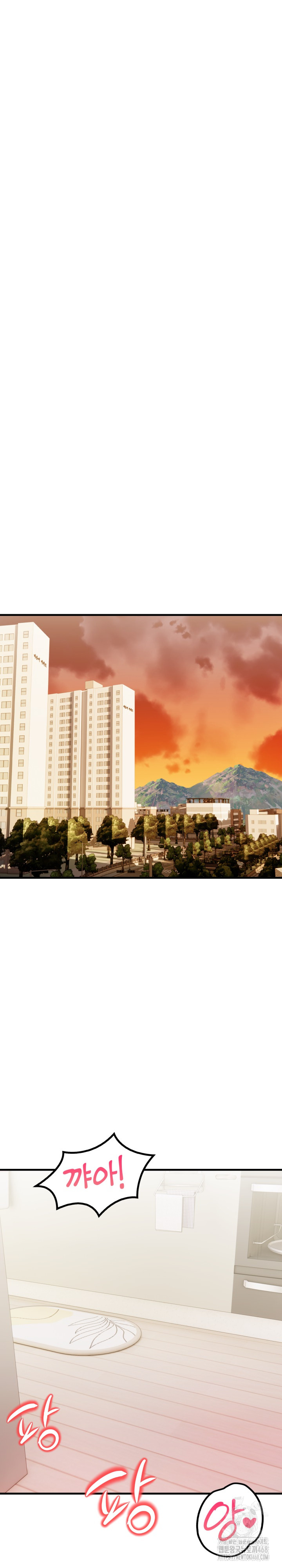 Married Woman Next Door Raw - Chapter 12 [photo 12] - MangaPorn