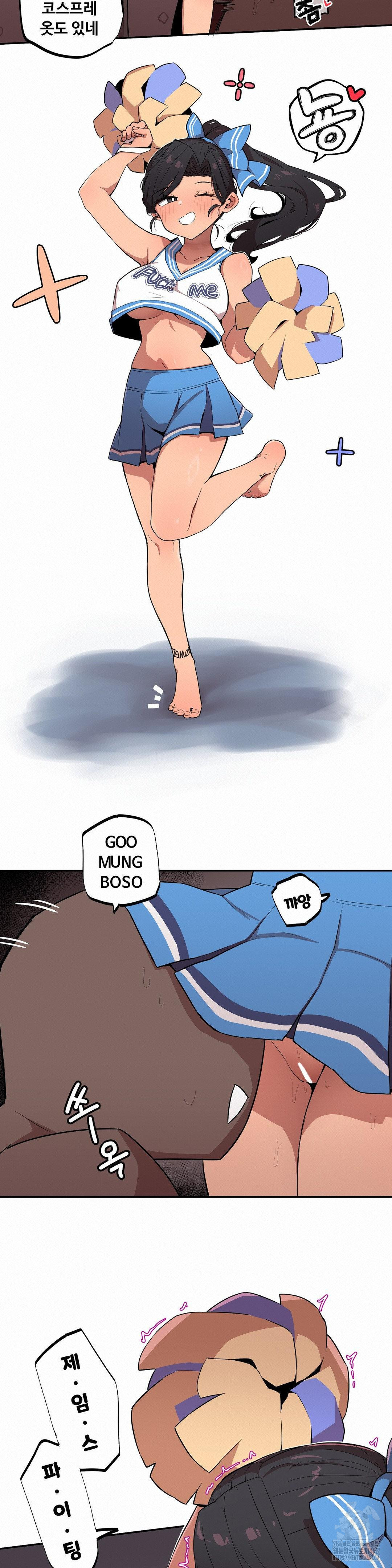 Noona and her BIG little Bro Raw - Chapter 14 [photo 12] - MangaPorn