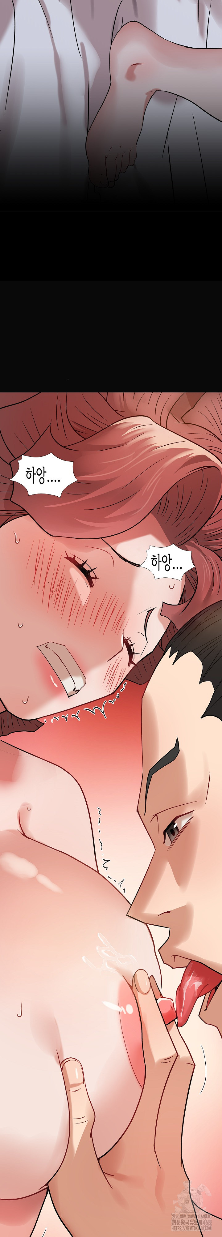 Kindness of Evil Raw - Chapter 16 [photo 12] - MangaPorn