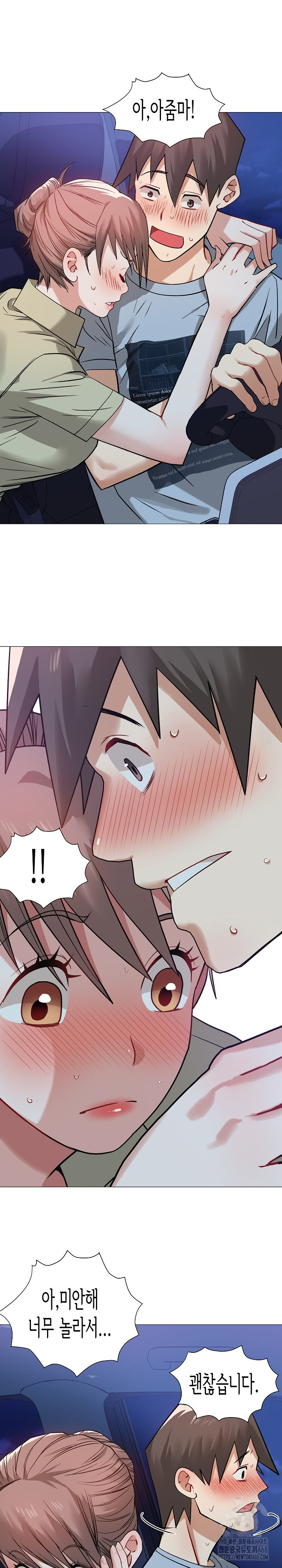 Kindness of Evil Raw - Chapter 16 [photo 2] - MangaPorn