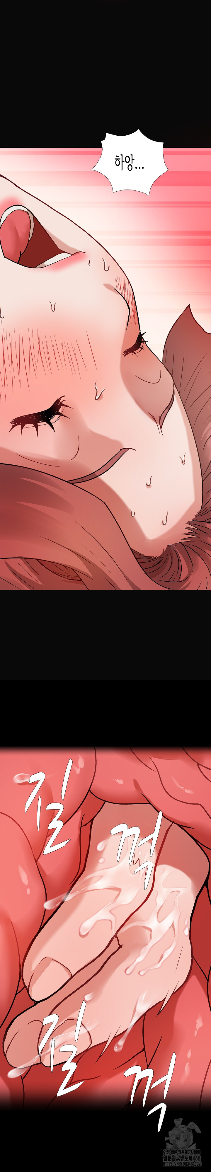 Kindness of Evil Raw - Chapter 16 [photo 25] - MangaPorn