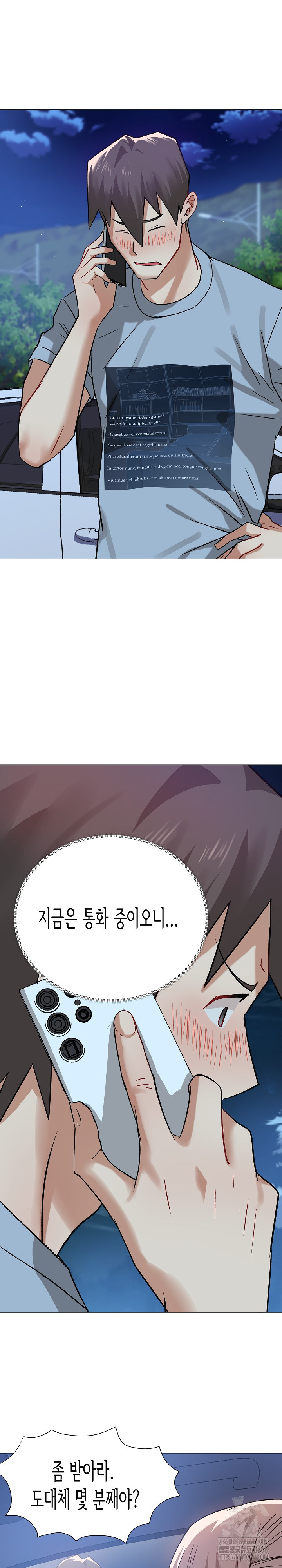 Kindness of Evil Raw - Chapter 16 [photo 4] - MangaPorn