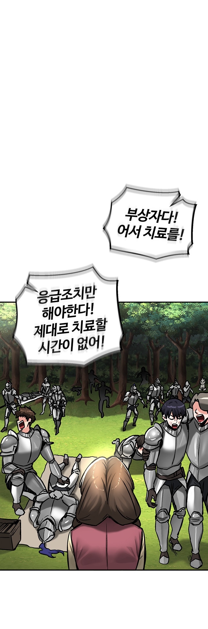 Regressed Warrior’s Female Dominance Raw - Chapter 44 [photo 11] - MangaPorn