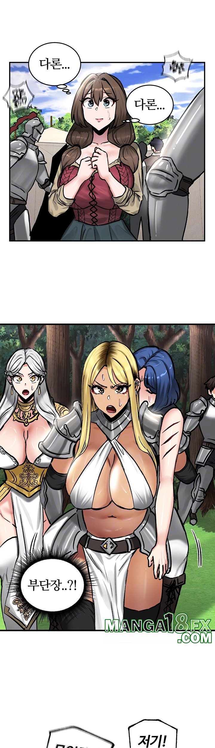 Regressed Warrior’s Female Dominance Raw - Chapter 44 [photo 12] - MangaPorn