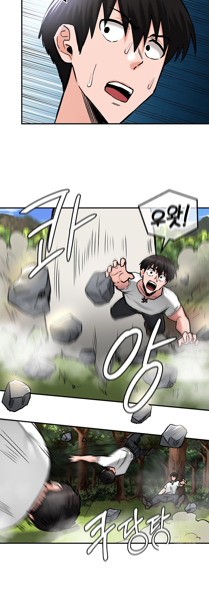 Regressed Warrior’s Female Dominance Raw - Chapter 44 [photo 5] - MangaPorn